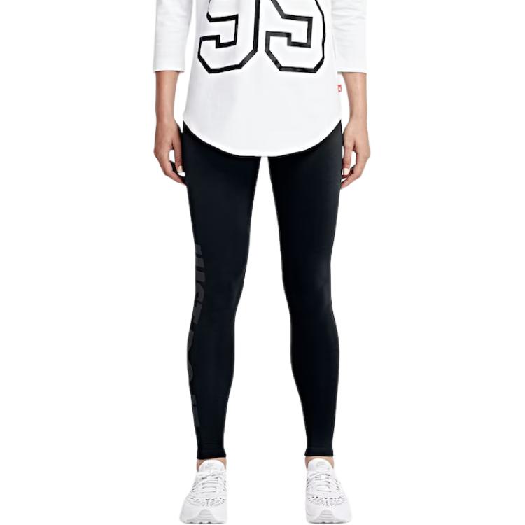 Nike Dri-Fit Leg-A-See Just Do It Tight Nine-Point Stretch Training Pants Women Pants 678835-010