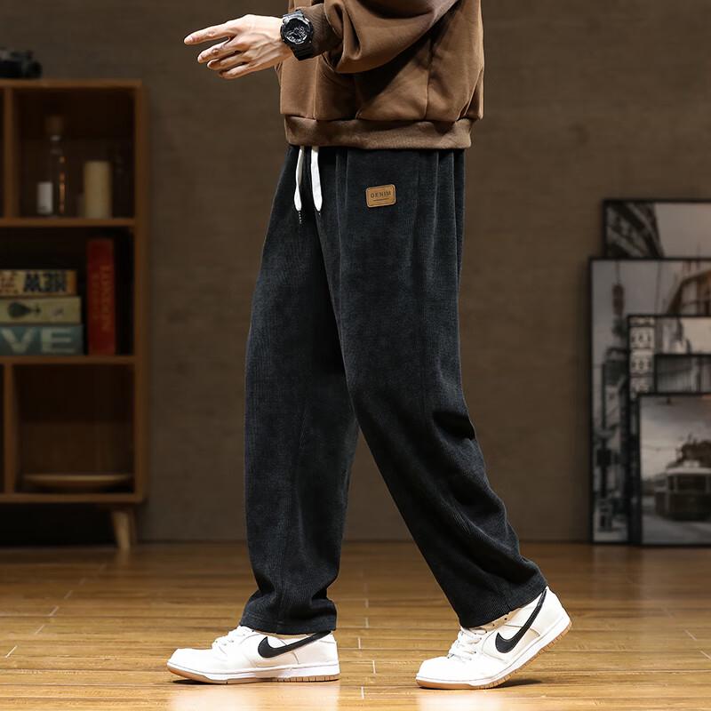 Wassup Sohot Men's Casual Jogger Sweatpants