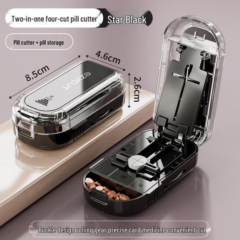 Weijian Portable Pill Cutter & Divider with Case