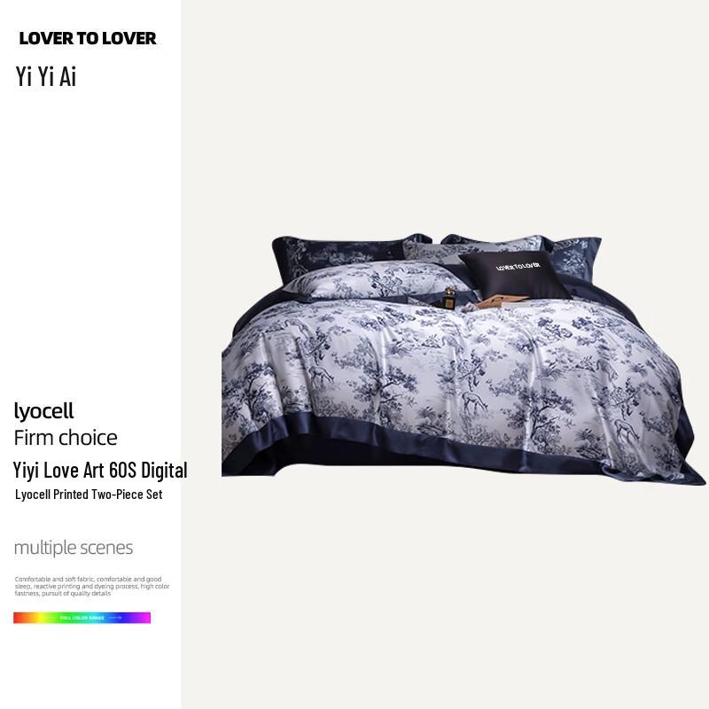 Yiyiai Lyocell Print Mulberry Silk Summer Quilt