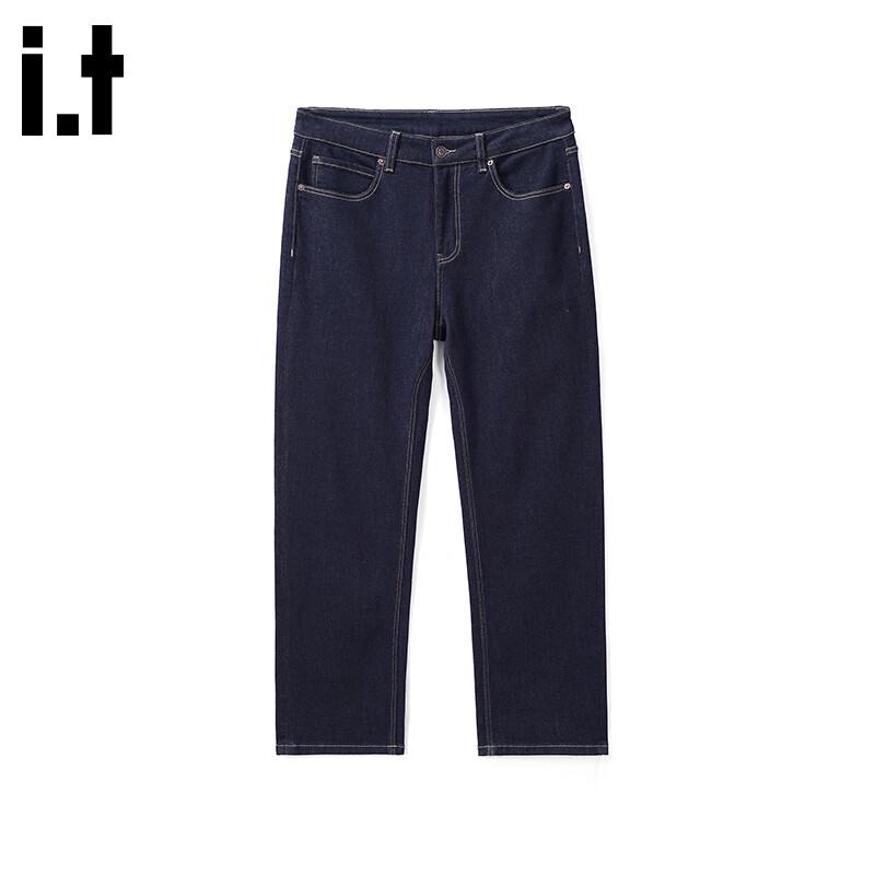 CHOCOOLATEit Men's Loose Fit American Straight-Leg Jeans