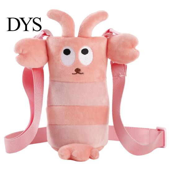 Water Bottle Holder with Strap Cartoon Plush Crossbody Cup Holder, Cute 3D Animal Carrier Bag Plushie Pouch for Kids Adjustable Strap, Soft Protective