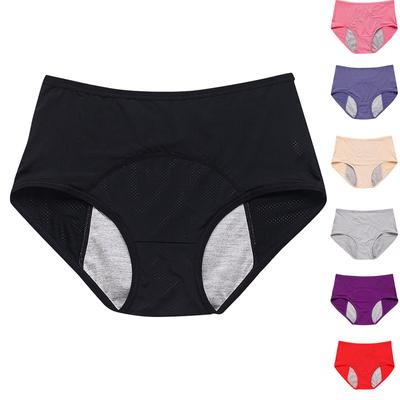 Women'S Menstrual  Panties Mid-Waist Cotton Postpartum Women'S Panties Fully Covered Panties