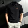 Playboy Men's Quick-Dry Polo T-Shirt