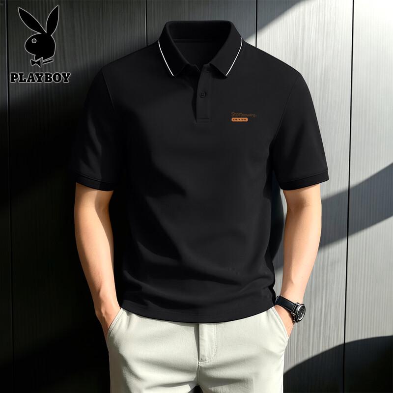Playboy Men's Quick-Dry Polo T-Shirt