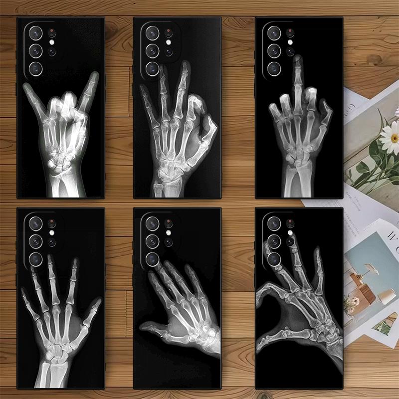 Funny X-Ray Hand Bones Soft Phone Case for Samsung Galaxy S26 S25 Edge S24 Ultra S23 Plus S22 S21 FE S20 Black Cover Back Shell