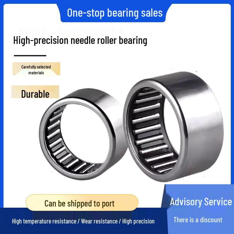 HK-Serie Nadellager: HK1516, HK1612, HK1616, HK1712, HK1812, HK2010, HK2012