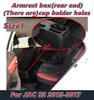 Custom Car Floor Mat For JAC JAC S2 S3 S4 S5 Auto Interior Accessories Anti Dirty Durable Leather Carpet