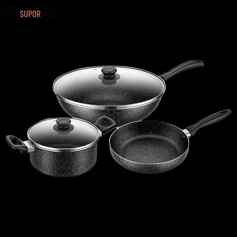 SUPOR VTP2405T 3-Piece Cookware Set
