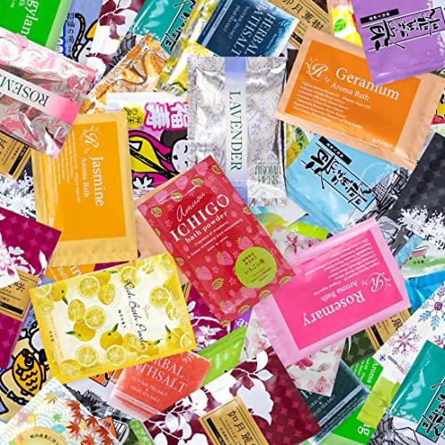 [Yuya Souvenir] Bath Salts Variety Set of 100 (50 Varieties) Bath Salts and Bath Powder Gift Amenities Assortment, Individually Wrapped