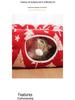 Christmas Tree Cat Tunnel & Bed - Flannel, Warm, Foldable, Custom Design