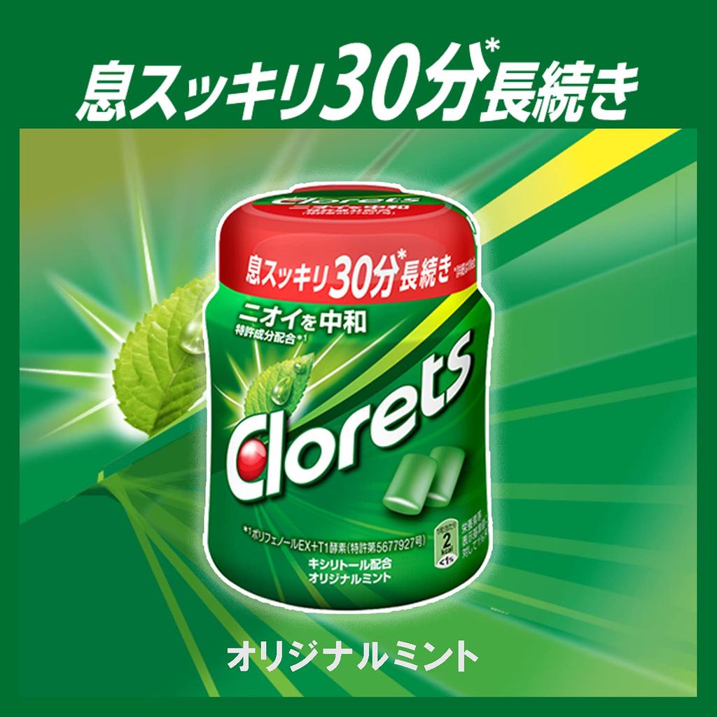 Clorets XP Original Mint Bottle Tablets, R, 4-Pack