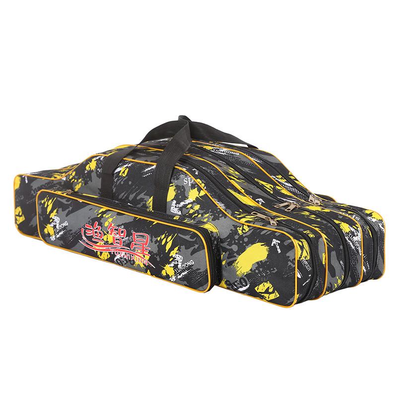 Brangdy Multi-functional Fishing Rod & Tackle Bag