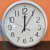 Used Radio Controlled Wall Clock Simple
