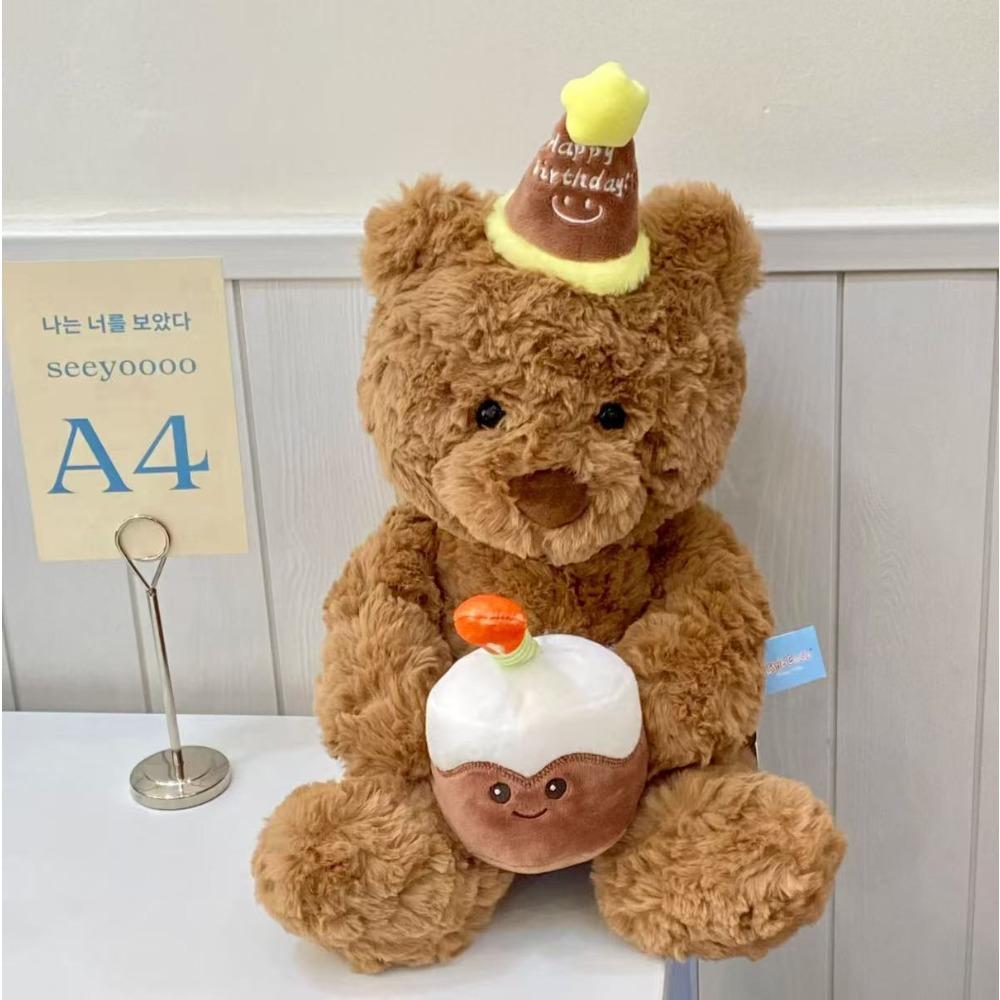 

Торт медведь кукла кукла плюшевая игрушка девочка милая успокаивающая тряпичная кукла набор обнимающий медведь подарок на день рождения 35cm