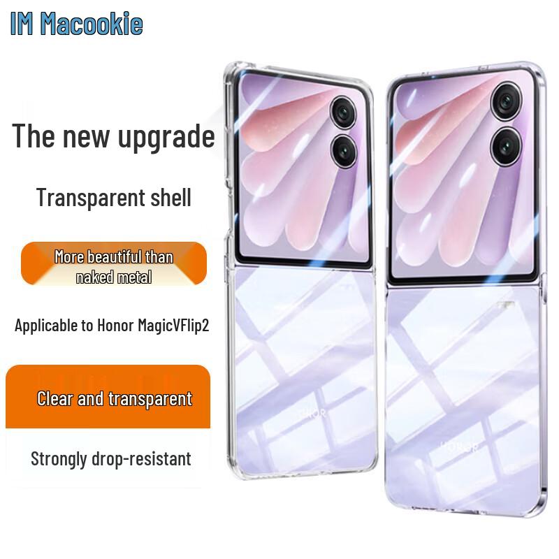 

MaiKuQi Ultra-Thin Clear Foldable Case for Honor Magic V Flip 2