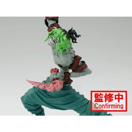 Banpresto Demon Slayer: Kimetsu no Yaiba VIBRATION STARS Gyutaro