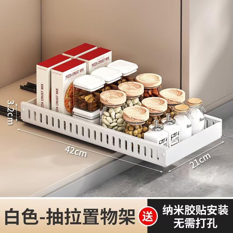 

Kitchen Multipurpose Under Cabinet Pots and Pans Storage Racks Adjustable Pull-out Pot Lid Shelf Spice Dishes Storage Organizer