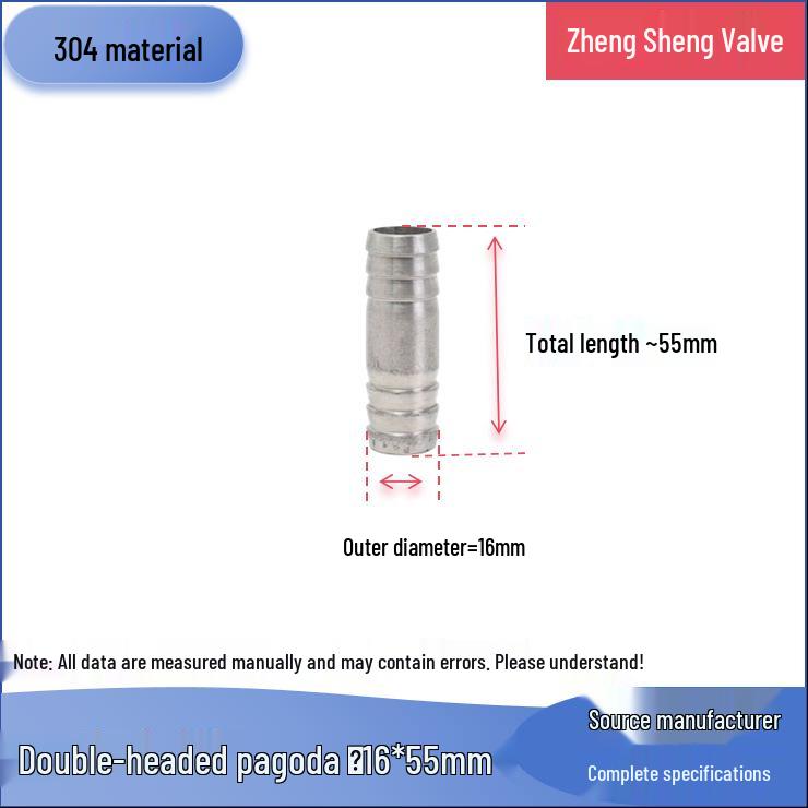 304 Stainless Steel Hose Barb Two-Way Double Head Connector for Soft Tube