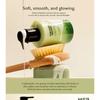 haruharu wonder - Black Bamboo Daily Smoothing Body Oil