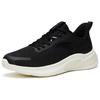 Anta Running Series Sneakers 'Black White' Men's 112325542-3
