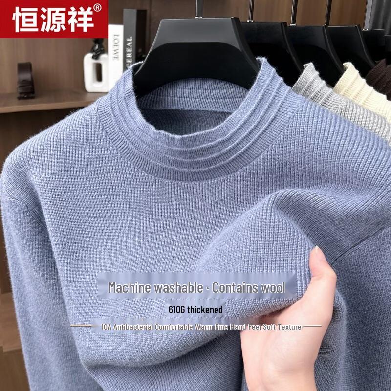 Hengyuanxiang Men's Thickened Mock Neck Sweater with 10A Antibacterial
