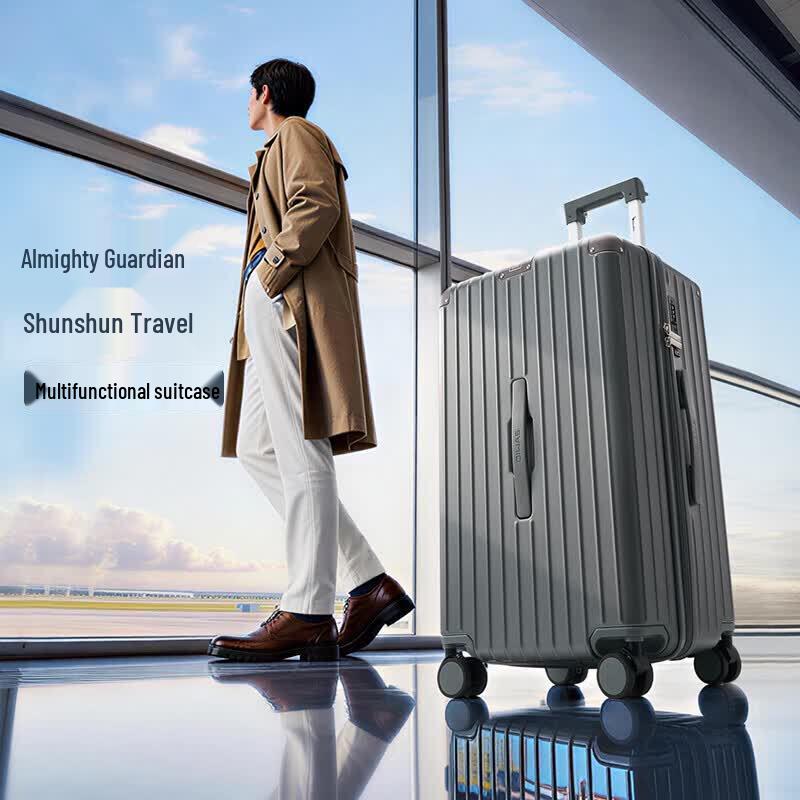 OIWAS Treasure Chest Series 24-inch Hardshell Luggage with Metal Corners and TSA Lock