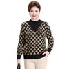 Plus Size Warm Knit Pullover for Women - Autumn/Winter Round Neck Sweater for Middle-aged & Elderly