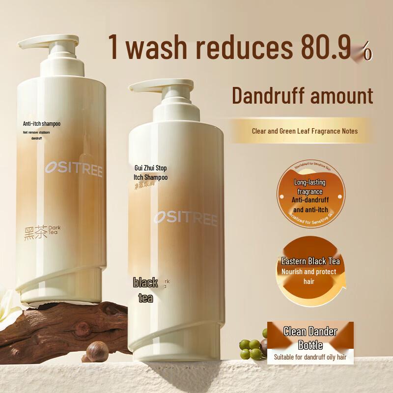 Ositree Black Tea Anti-Dandruff & Anti-Itch Shampoo
