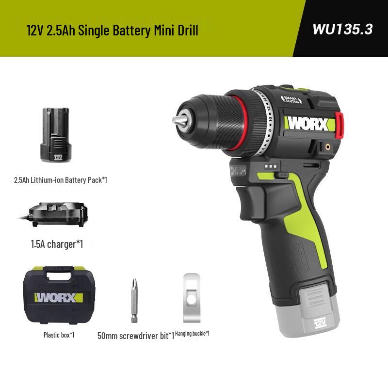 

WX 12V 50 Н·м Розумний міні-акумуляторний дриль-шуруповерт Розетка CN (адаптер в комплекті)