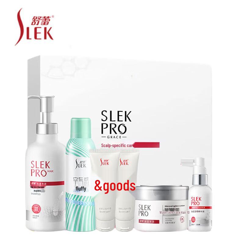 SLEK Anti-Hair Loss Luxurious 6-Piece Hair Care Set