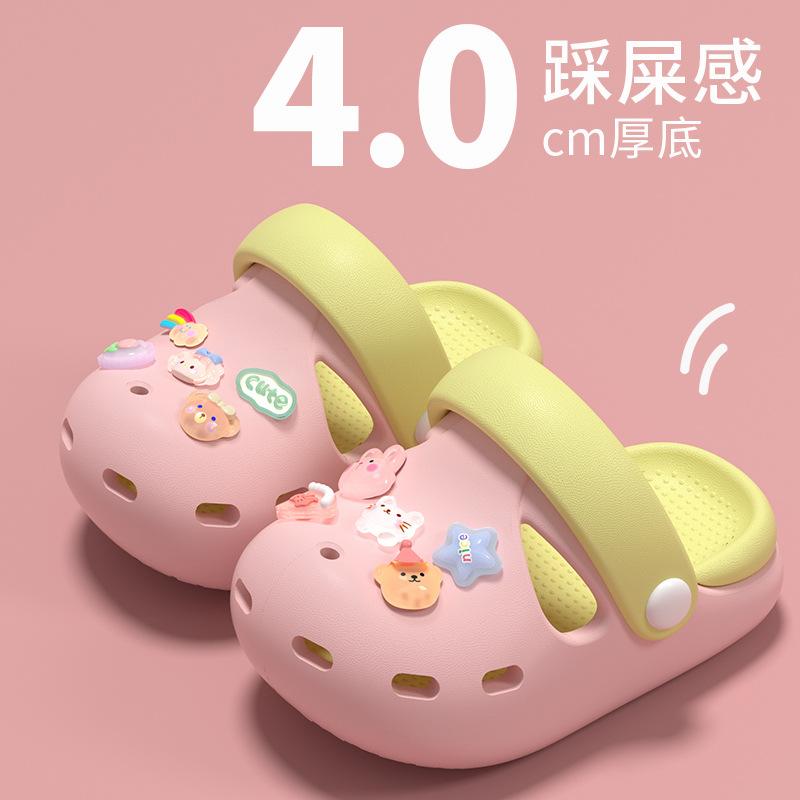 

Cute Children s Slippers Boys Summer Baby Clogs Soft Sole Girls Cartoon Non-Slip Bathing Toddler Beach Shoes 15CM