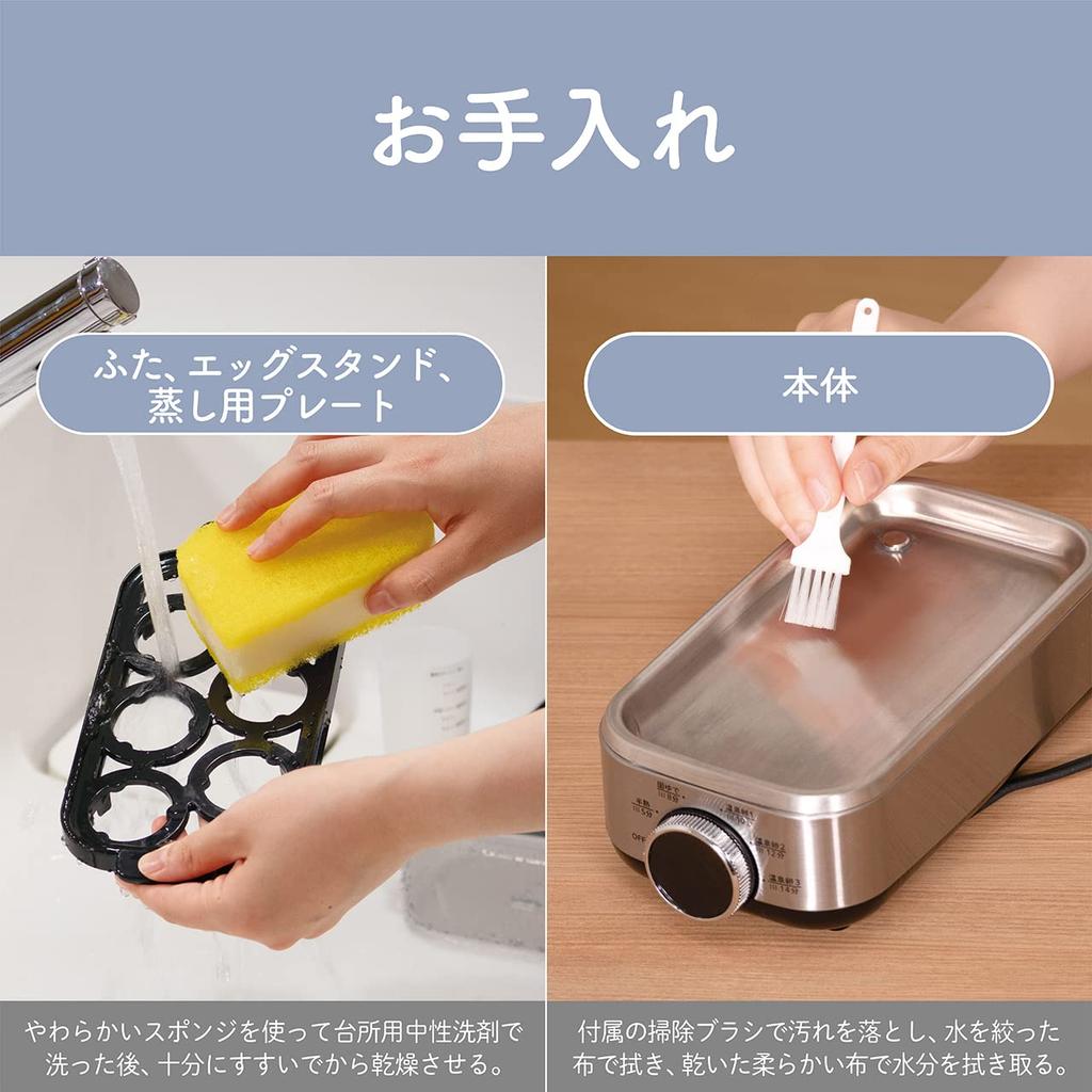 Koizumi Egg Steamer Plus Boiled Egg Cooker Hot Spring Egg Cooker Steamer Steamed Vegetables Silver KES-0401/S