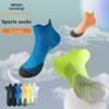 Exercise Compression Socks - Pure Cotton Short-tube High-elastic Multi-color Short Socks - Running Sweat-absorbing Socks