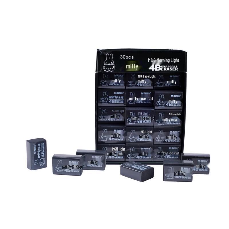 M&G Miffy 4B Black Eraser