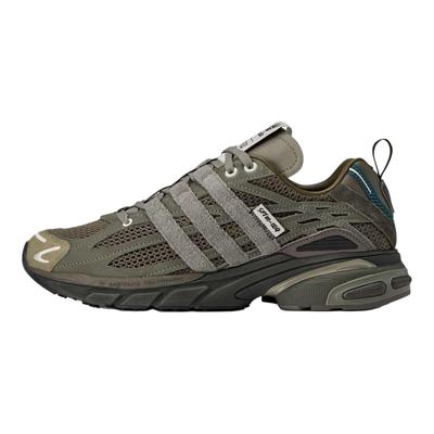Song for the Mute x Adistar Cushion Branch Shadow Green Sneakers Unisex Night-Cargo JR8045