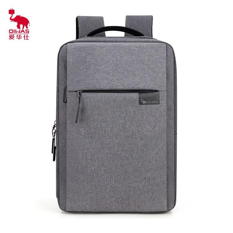 OIWAS Business Backpack OCB4449