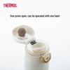 Thermos TCMO-350S High-Aesthetic Student Thermos Cup