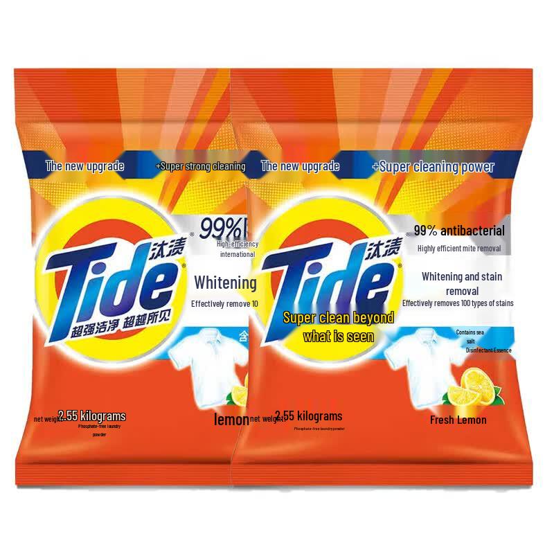 Tide White Stain Removal Lemon Fresh Laundry Detergent Powder