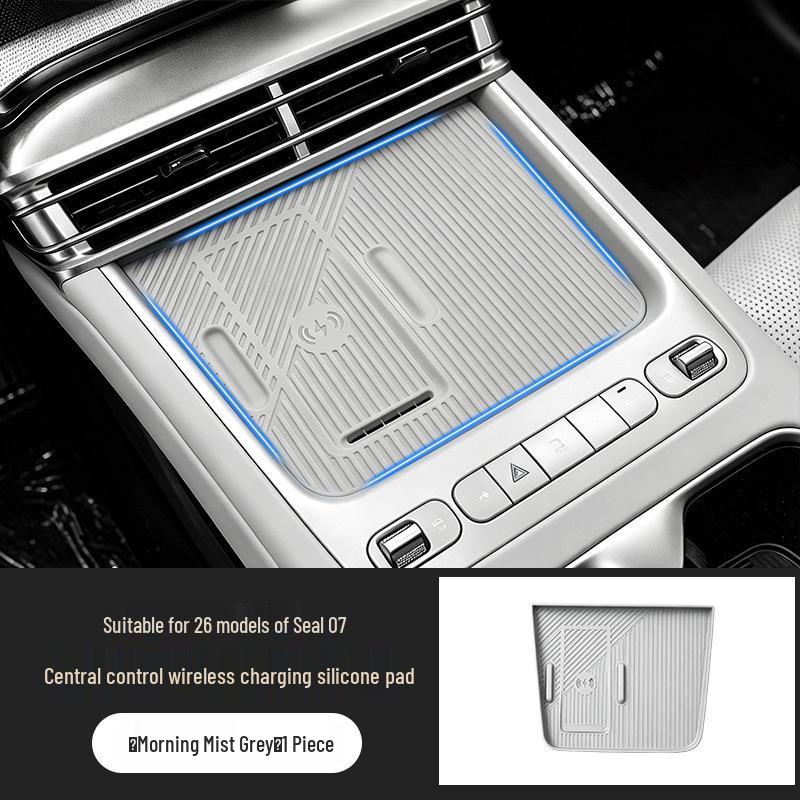 BYD Seal 07 Car Wireless Charging Silicone Pad - Dustproof, Anti-Slip, Interior Protective Accessory