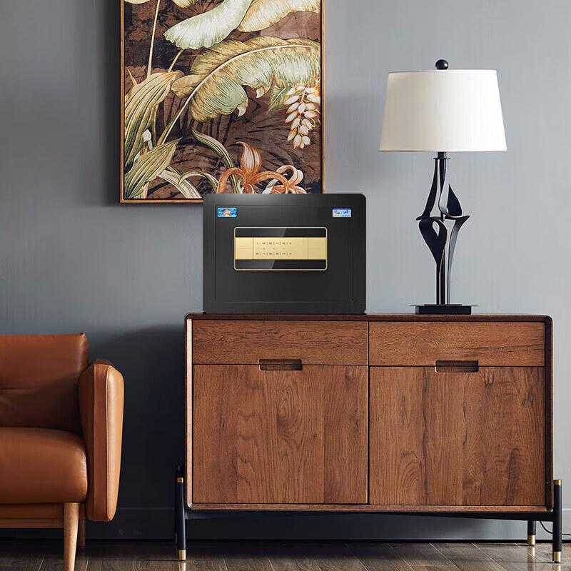 Tiger Brand 30cm Electronic Password Home Office Safe