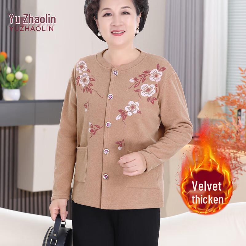 YUZHAOLIN Elderly Women's Thickened Thermal Cardigan Top