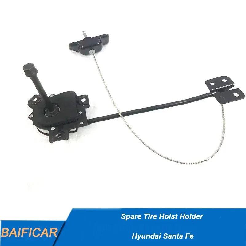 Baificar Brand New Spare Tire Hoist Holder OEM 62800-B8000 62800B8000 For Hyundai Santa Fe