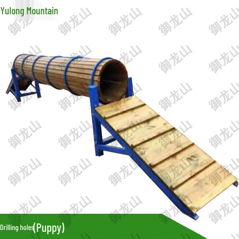 Yulongshan Outdoor Dog Training Tunnel