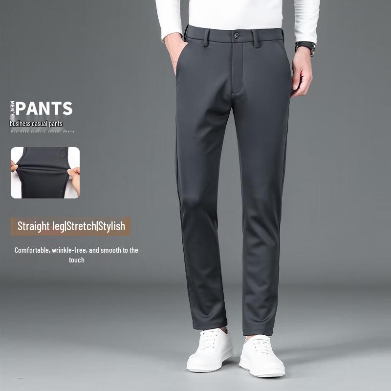 ROMON Men's Business Casual Straight-Leg Trousers