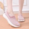 Women's Shoes for Spring Summer 2026 New Breathable Mesh Flat Shoes Non Slip Comfortable Casual Shoes Shallow Slip On Loafers
