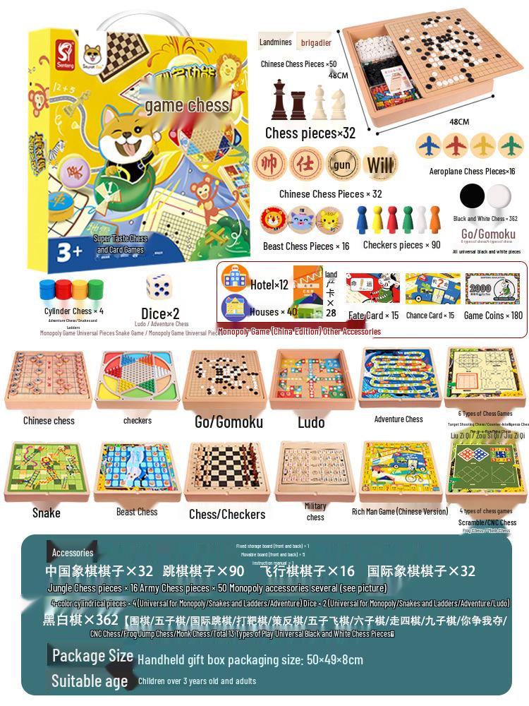 Educational Multifunctional Wooden Board Game Set: Go, Five-in-a-Row, Checkers, and Ludo for Kids