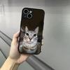 Cute Funny Cat Cats Phone Case For Iphone 17 16 15 14 13 12 Pro Max Xr Air Plus Skin Feel Black Hard Shell Cover