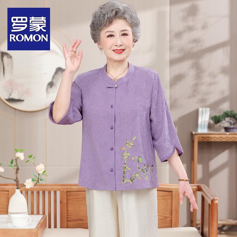 ROMON Women s Summer Pure Cotton Stand Collar Embroidered T-shirt Set 5XL