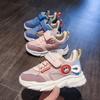 Girls' Shoes, New Style School Sports Shoes, Boys' Children's Shoes